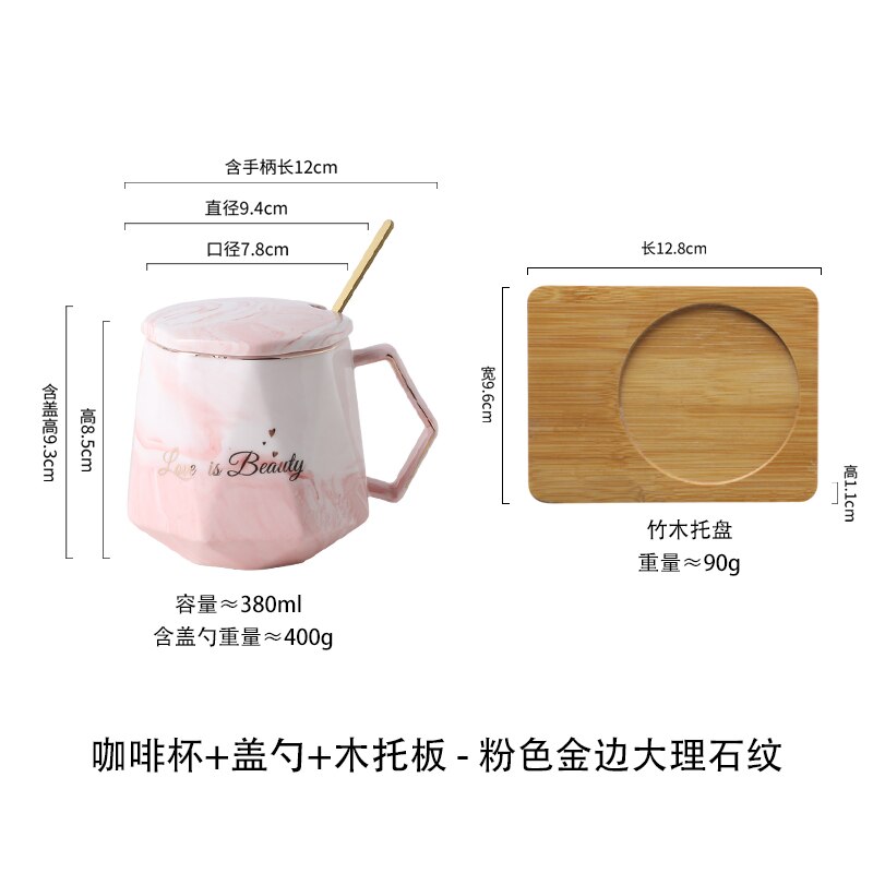 LUO – tasse en céramique de JIA-GUI ML pour femme, Mug pour préparer du thé, du café, de l'eau, avec couvercle, cuillère, style nordique, pour le bureau, 380ML, G079: Q