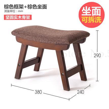 Cloth stool home shoes bench adult living room solid wood bench simple modern sofa stool: VIP 1