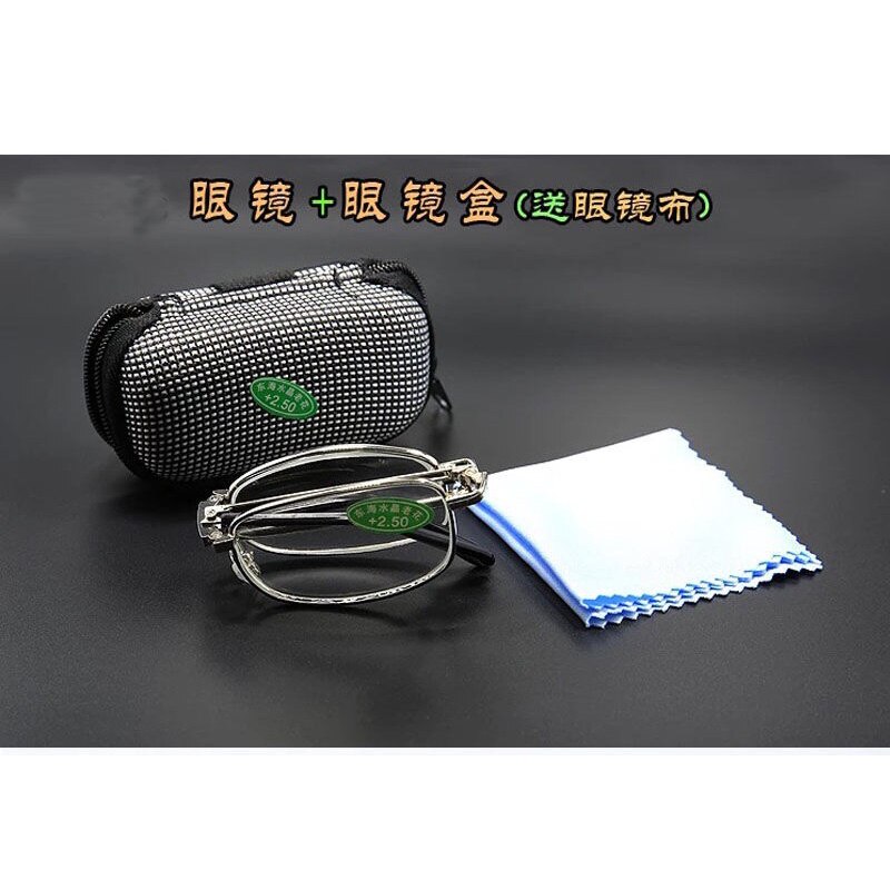 Taitettavat lukulasit 100 astetta 150 200 250 300 lukulasit ultrakevyet miehille ja naisille väsyneet vanhat lasit