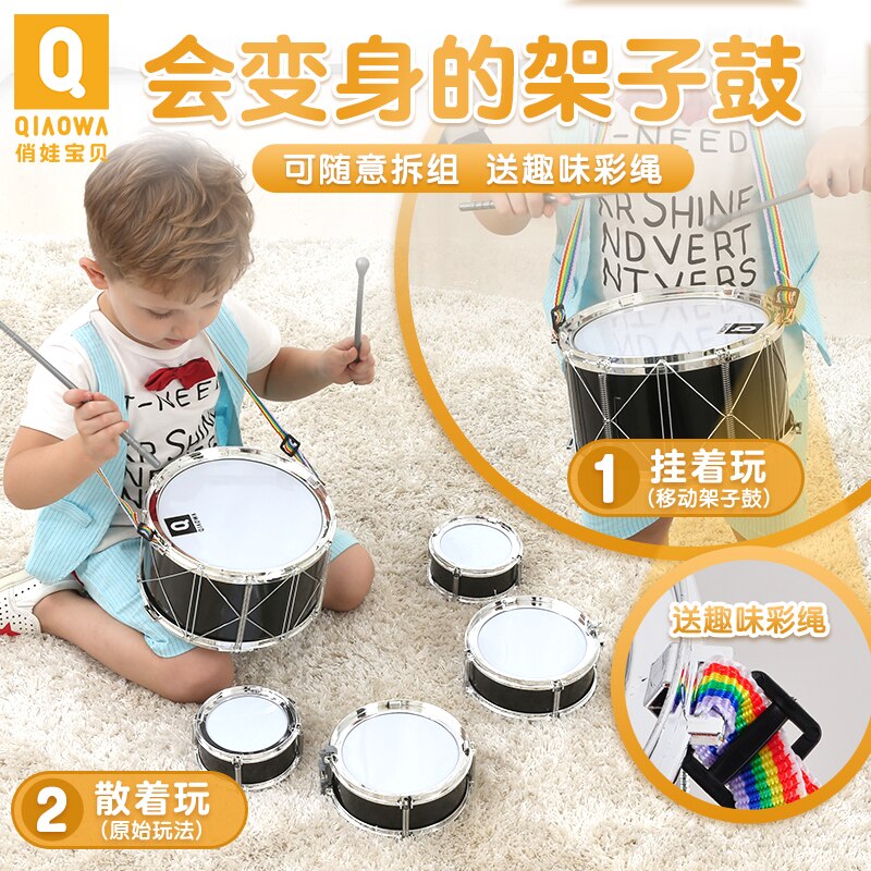 5pcs Drums+1pcs Cymbals Set Jazz Drums Music Toys Percussion Instruments Electronic Roll Up Drum Set Kit For 3-6 Years