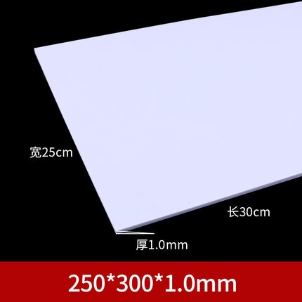wiking ABS Thickness 300mm x 250mm ABS Styrene Sheets White More proportion: 1.0x250x300mm