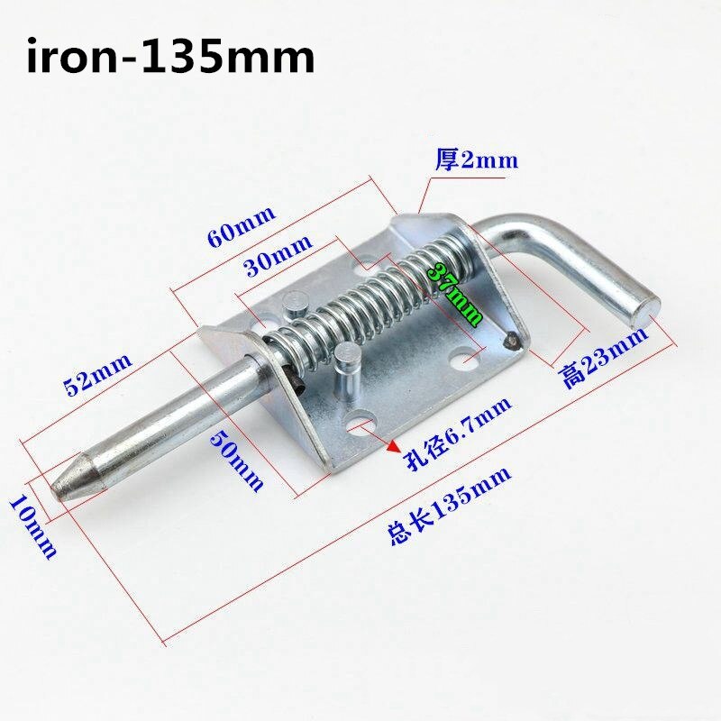 Stainless Steel 304 Bolt Industrial Heavy Iron Spring Mechanical Equipment Cabinets Box car Door Bolts: IRON-135