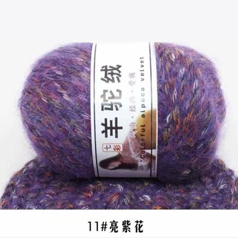 Fil de laine épais en alpaga, tricoté à la main, , coloré, aiguille, Crochet, fil, écharpe pour bébé, pull acrylique, , 2 pièces: 2pcs 11