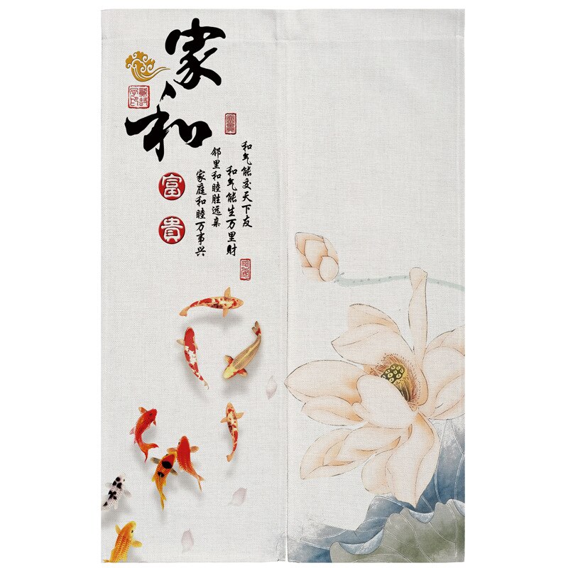 Chinese Stijl Lotus Deur Gordijn Slaapkamer Partitie Restaurant Deur Decoratie Badkamer Half Gordijn Feng Shui Gordijn: 01 / 85x120cm