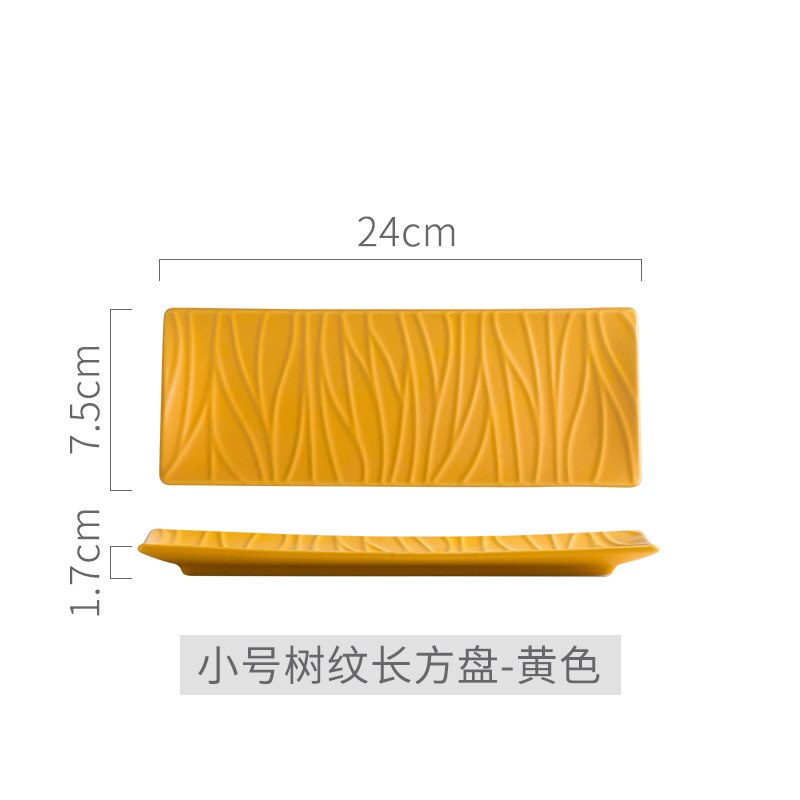 Nordic Ceramic Rectangular Sushi Long Plate Dessert Cake Snack Pastry Western Food Salmon Sashimi Grilled Chicken Wings Plate: Bark small yellow