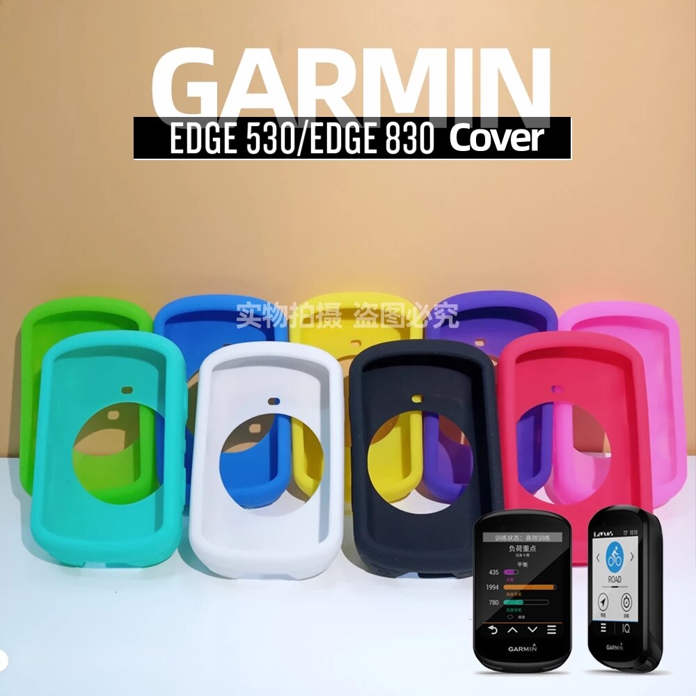 Garmin – etui de Protection 530 Silicone EDGE 830, Film de Protection pour écran d'ordinateur de vélo GPS 820