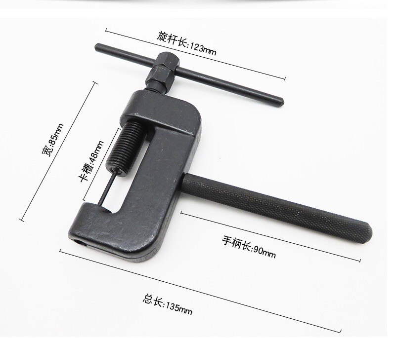 Bicycle Motorcycle Timing Timing Chain Remover Chain Remover Chain Cutter Disassembly Disassembly Tool