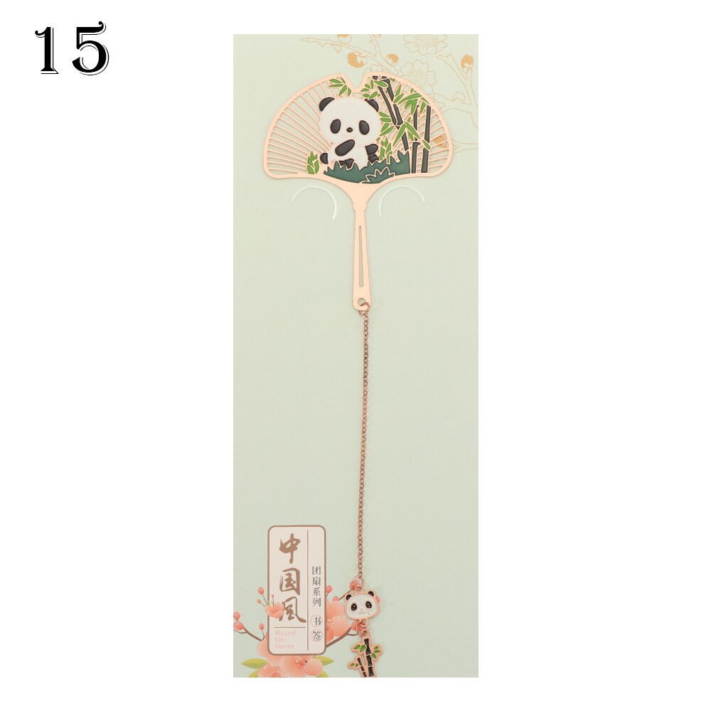 Nette Panda Metall Lesezeichen Anhänger Hohl Lesezeichen Buch Quaste Pagination Chinesischen Stil Lesezeichen Kinder Büro Schule Schreibwaren: 15