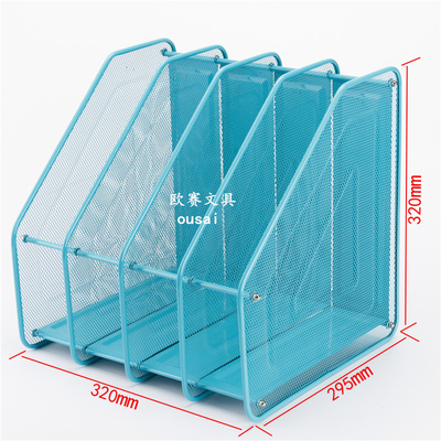 multi-layer metal office desktop file rack data sorting folder student storage organizer holder for A4 document Office supplies: 4 layers blue