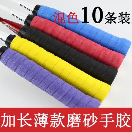 Badminton Accessories & Equipment overgrip Sweatband hand gel badminton clap with non-slip sweat-absorbent tennis hand gel Sport: Random Color