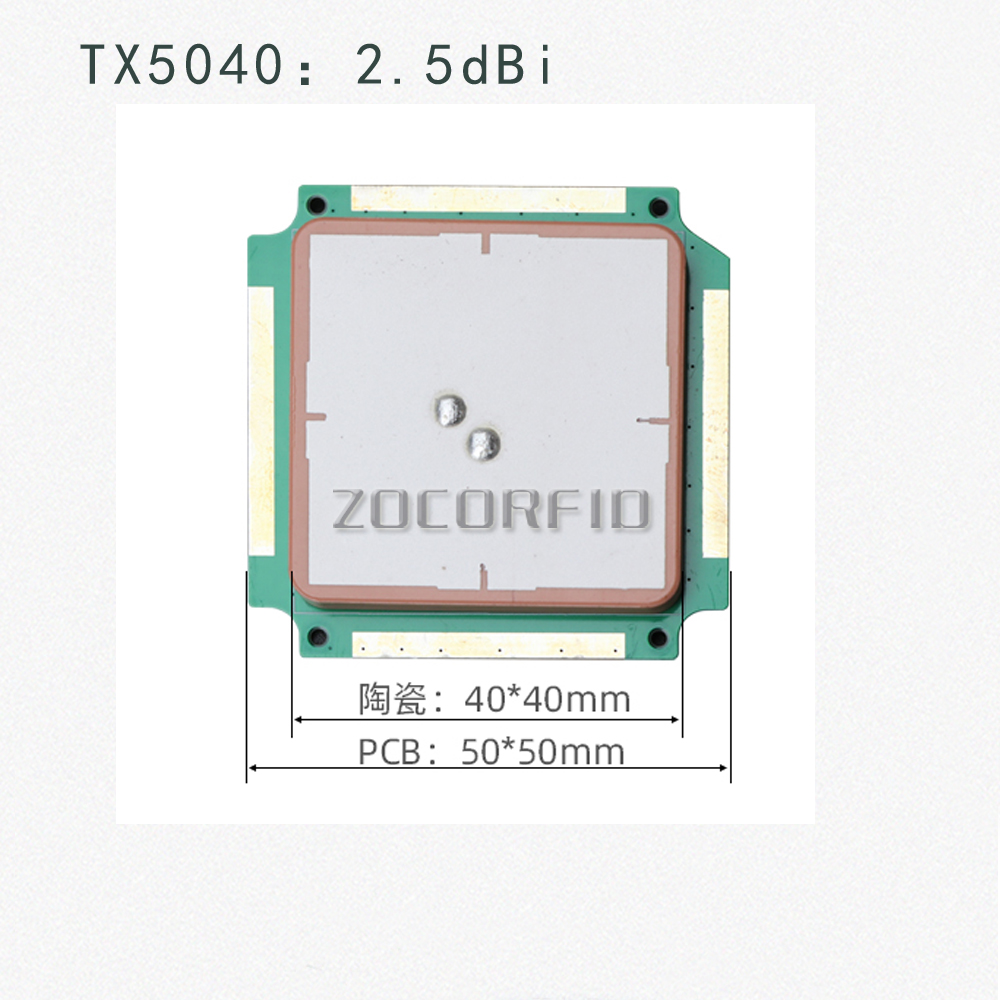 Long Range Distance UHF antenna use for Reader Writer Integrated Embedded Module 865-868MHz 915mhz 902-928MHz: TX5040 SMA