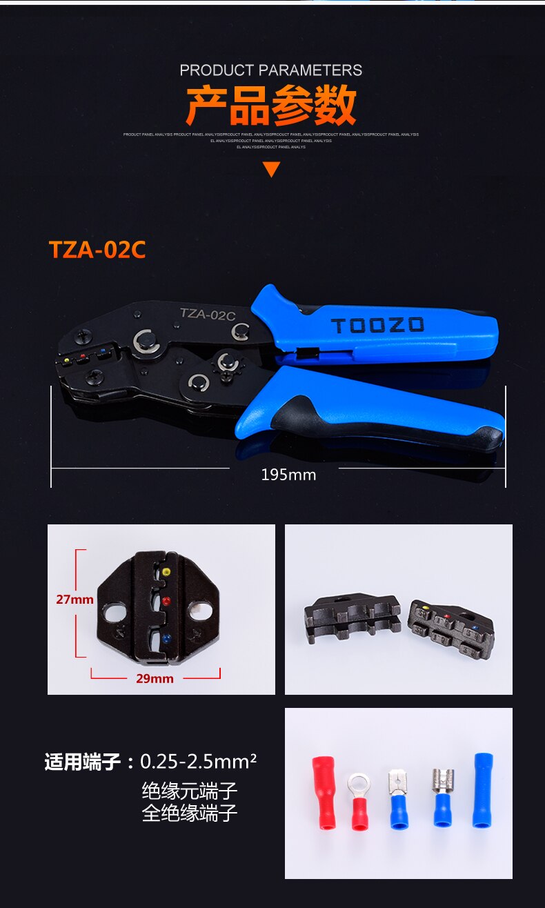 Crimping tool Ratchet terminal line pressing pliers,Crimping Pliers SN-0325/ 06/SN-02C/ / 06/ 06WF/ 28B/48B