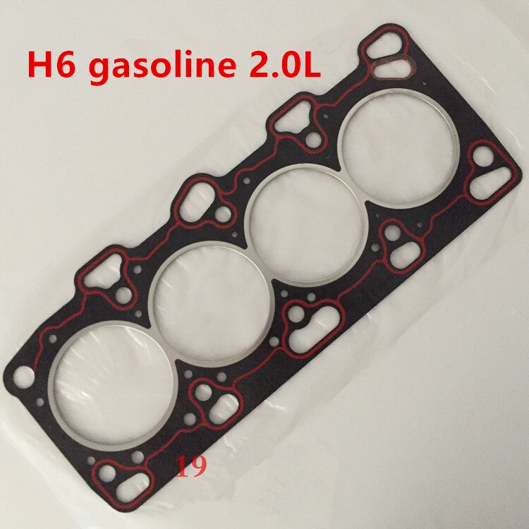 Engine Cylinder pad for Great Wall haval H6 4G63 2.0L