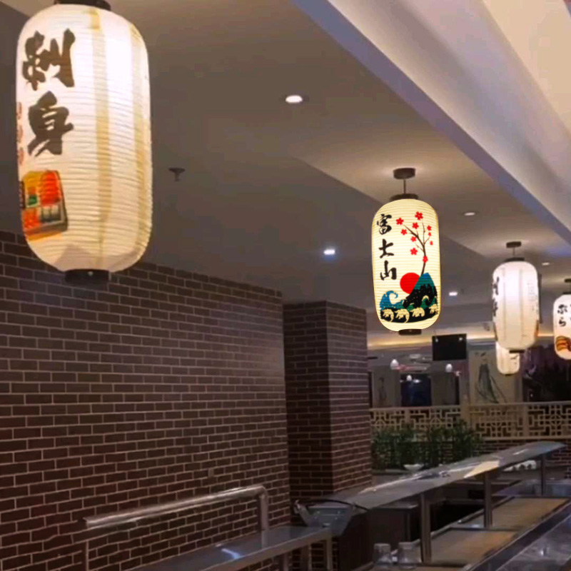 Linternas colgantes tradicionales japonesas Japón Izakaya PVC linterna impermeable Bistro Sushi restaurante Ramen decoración publicitaria