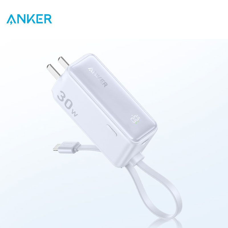 Anker Power Bank USB C Charger Block 3-in-1 5,000mAh Portable Charger with Built-in USB-C Cable and Foldable CN Plug A1636: Silver