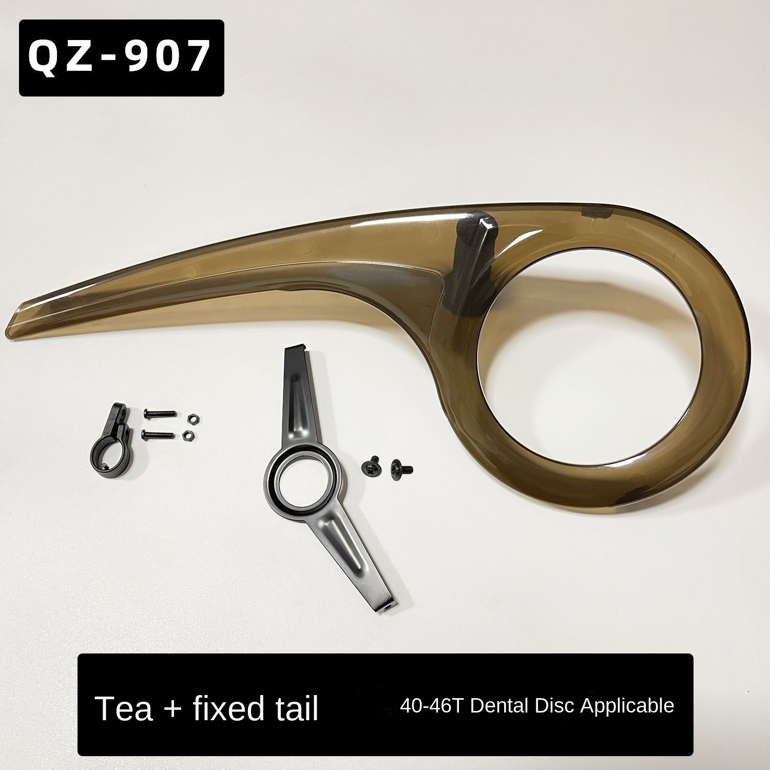 1 Set Bike Chain Guard High Strength Universal for 40-46 Teeth Chainrings Sprocket Crankset Guard Bicycle Protection Accessories: Blue