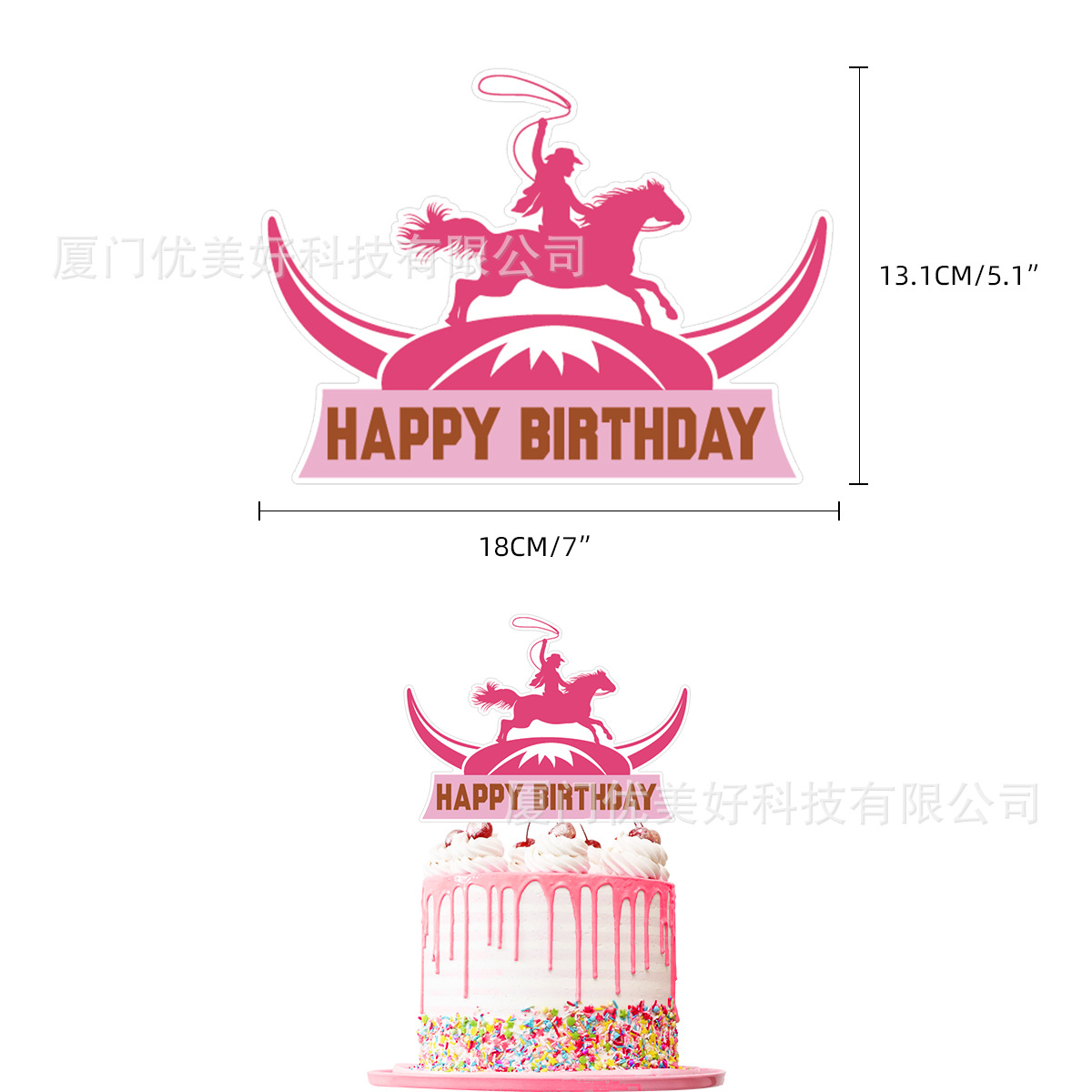 Decoraciones de de cumpleaños con temática de vaquero occidental, vajilla desechable de vaquera rosa, Banner de , suministros de revelados de género: Borgoña