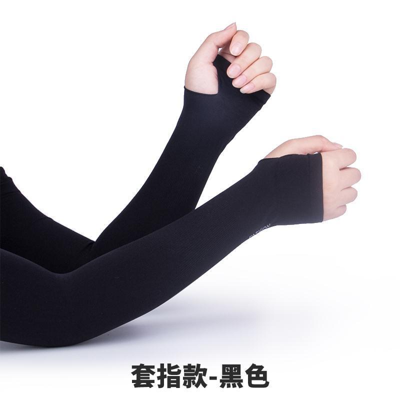 Puños de viscosa resistentes al sol para deporte al aire libre, mangas finas de mano para hombre en General, para verano: tao zhi Paragraph  Black