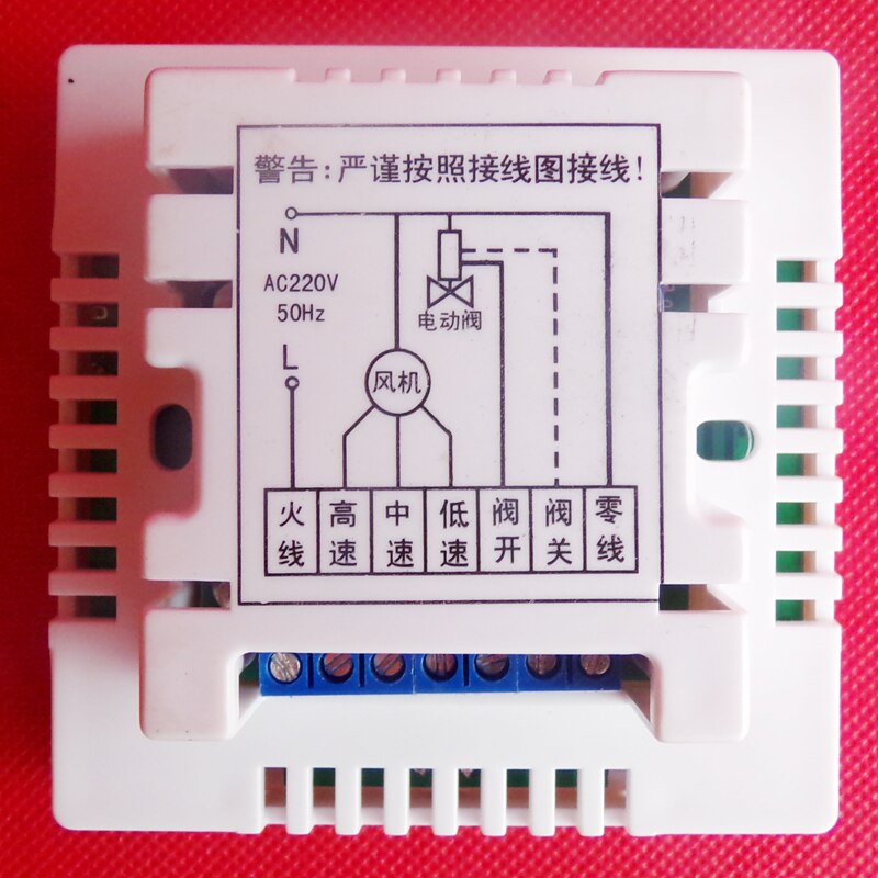 Central Air Conditioning 24V220V Thermostat LCD Control Panel Three-speed Switch Water and Electricity Heating Fan Coil