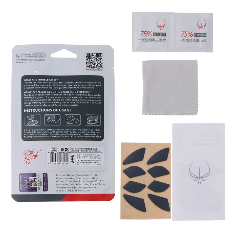 2 Sätze/paket Original Hotline Spiele Wettbewerb Ebene Maus Füße Maus Rollschuhe Gildes für herrlich Modell O/Modell O-maus Gildes