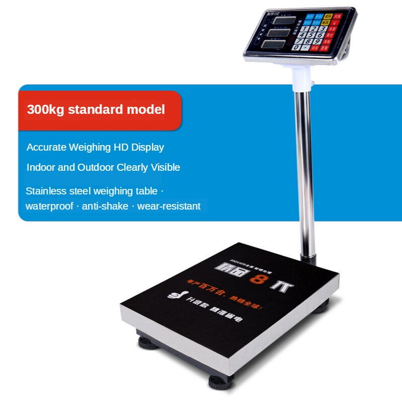 Commercial Stainless Steel Electronic Scale Digital Price Calculation Scale Platform Scale Weighing Scale Anti-jitter TCS-150: 300kg LCD black text