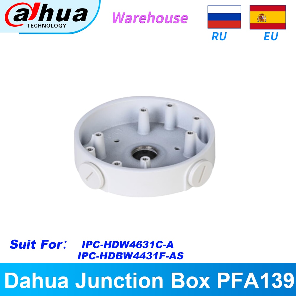 Dahua PFA139 Waterproof Junction Box For Dahua IP Camera Brackets CCTV Accessories For Camera: IPC-HDW4631C-A IPC-HDBW4431F-AS