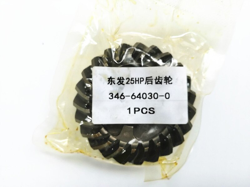 Rewers obrót silnika przekładnia stożkowa C 346-64030-0 1 pasuje robić silnika zaburtowego Tohatsu Nissan M 25HP 30HP engranaje