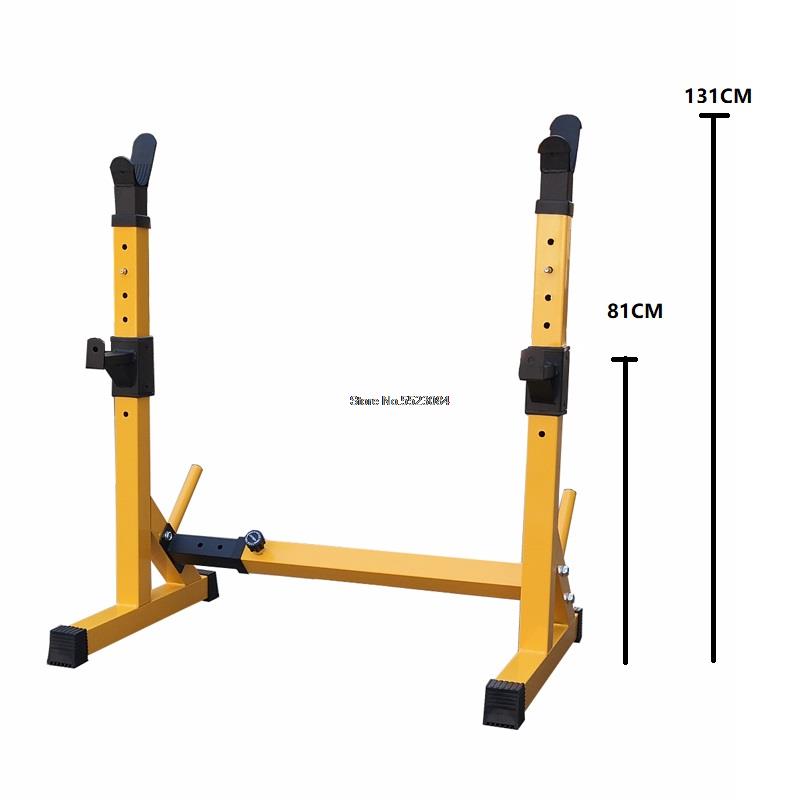 200KG Barbell Rack Stand - Multifunctional Adjustable Squat Rack, Heavy-Duty Dumbbell Rack,Home Gym Equipment Max Load 550lbs