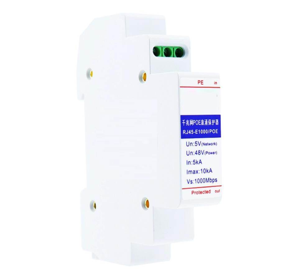 Gigabit Network POE Lightning Arrester High-Definition Surge Protector RJ45-E1000/POE