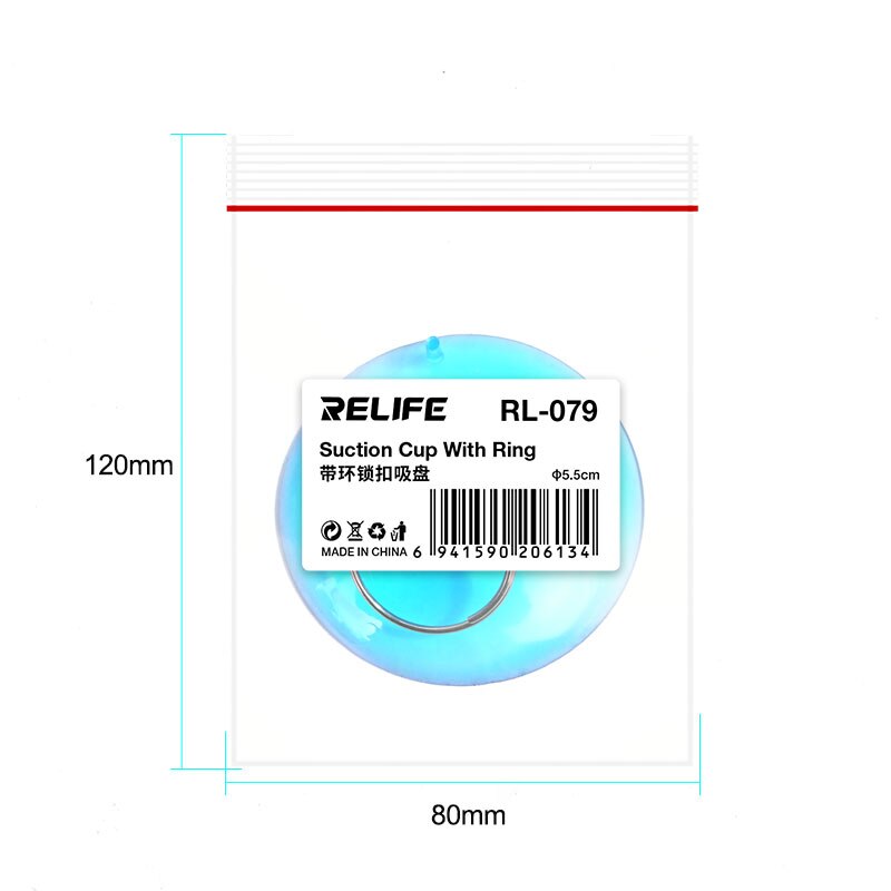 RL-079 With Ring Lock Suction Cup PVC Suction Cup For Laptop Tablet Phone Screen Removal Shell Vacuum Adsorption Phone Holder