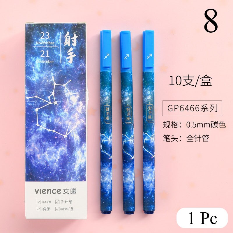 Pluma de Gel de constelación Kawaii, pluma de Gel estrellada de 0,5mm, escritura suave, tinta negra, Neutral, suministros de papelería para escuela y oficina, 1 ud.: 1pc Sagittarius