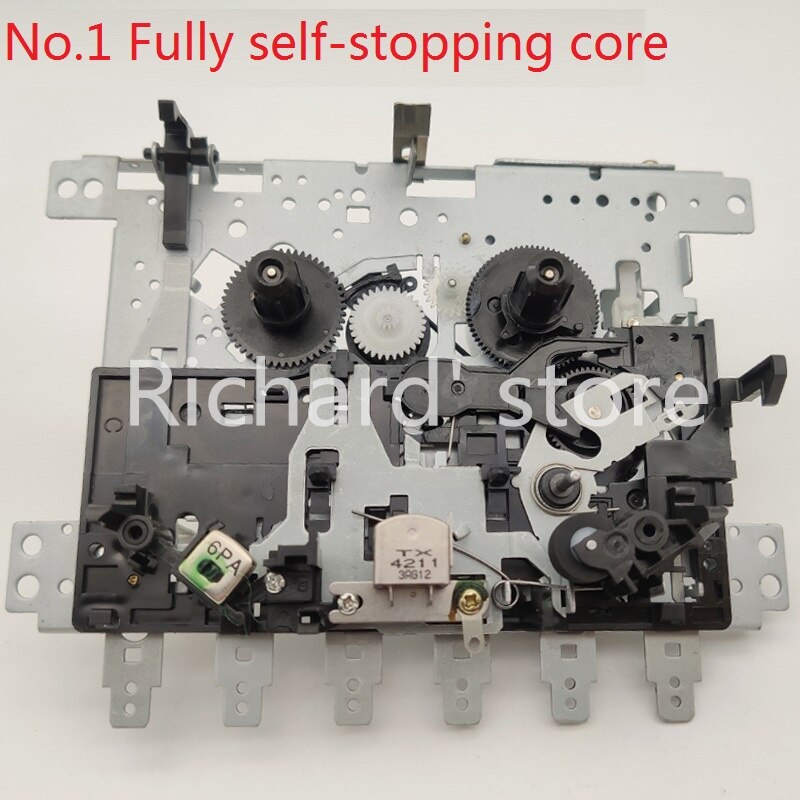 Nostalgia Old-Fashioned Tape Recorder Core Player Cassette Machine Set DIY Modification Accessories EG-530AD 6V 9V 12V: with PM wipe head