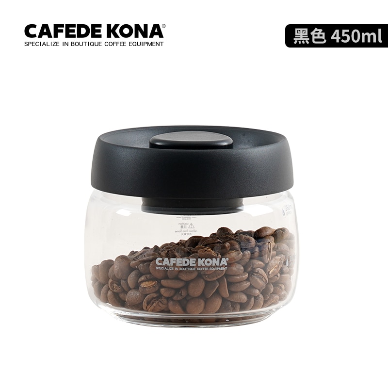 CAFEDEKONA Glass Canister Vacuum glass sealed tank Eco Friendly Borosilicate Glass Storage Jars With Lid Food Kitchen Glass Jar: BLACK 450ML