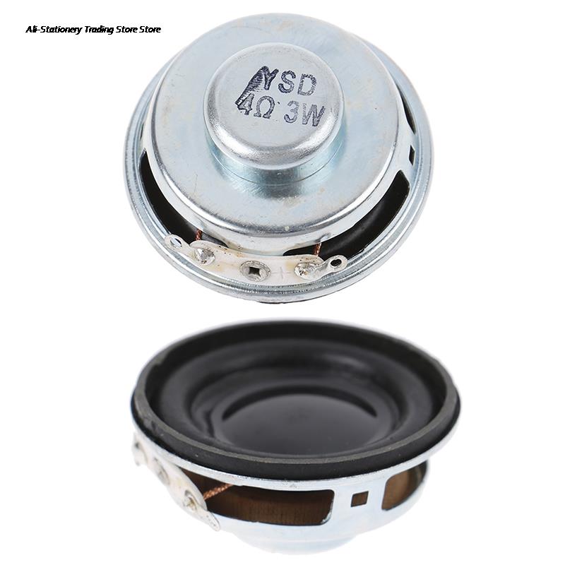 Haut-Parleur 1W 8 Ohm - Aimant Interne - Diamètre 20mm - Lot De 4 - Sourcing Map