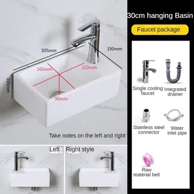 Small Size Mini Tabletop Basin Washbasin Wall Mounted Washbasin Small Wall Mounted Basin Extremely Narrow and Slender: plum