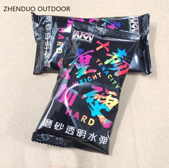 ZHENDUO OUTDOOR 7-8mm Frosted Harder Heavier AKA Gel Balls