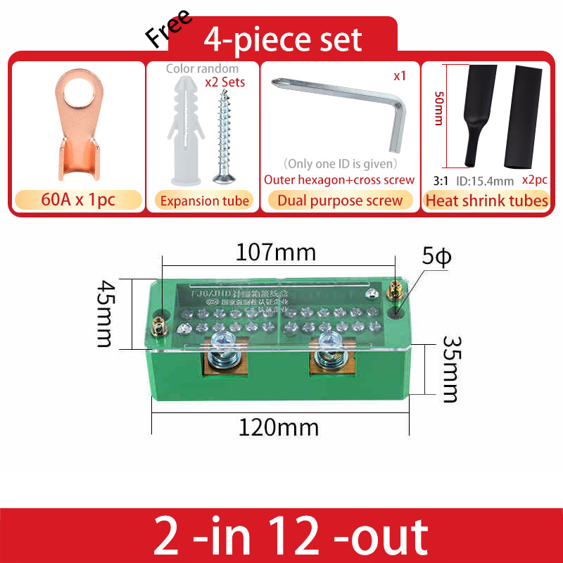 Unipolar Splitter Junction Box Retardant Metering Cabinet Wire Terminal Block Flame Retar Electrical Accessories Copper: Lavender
