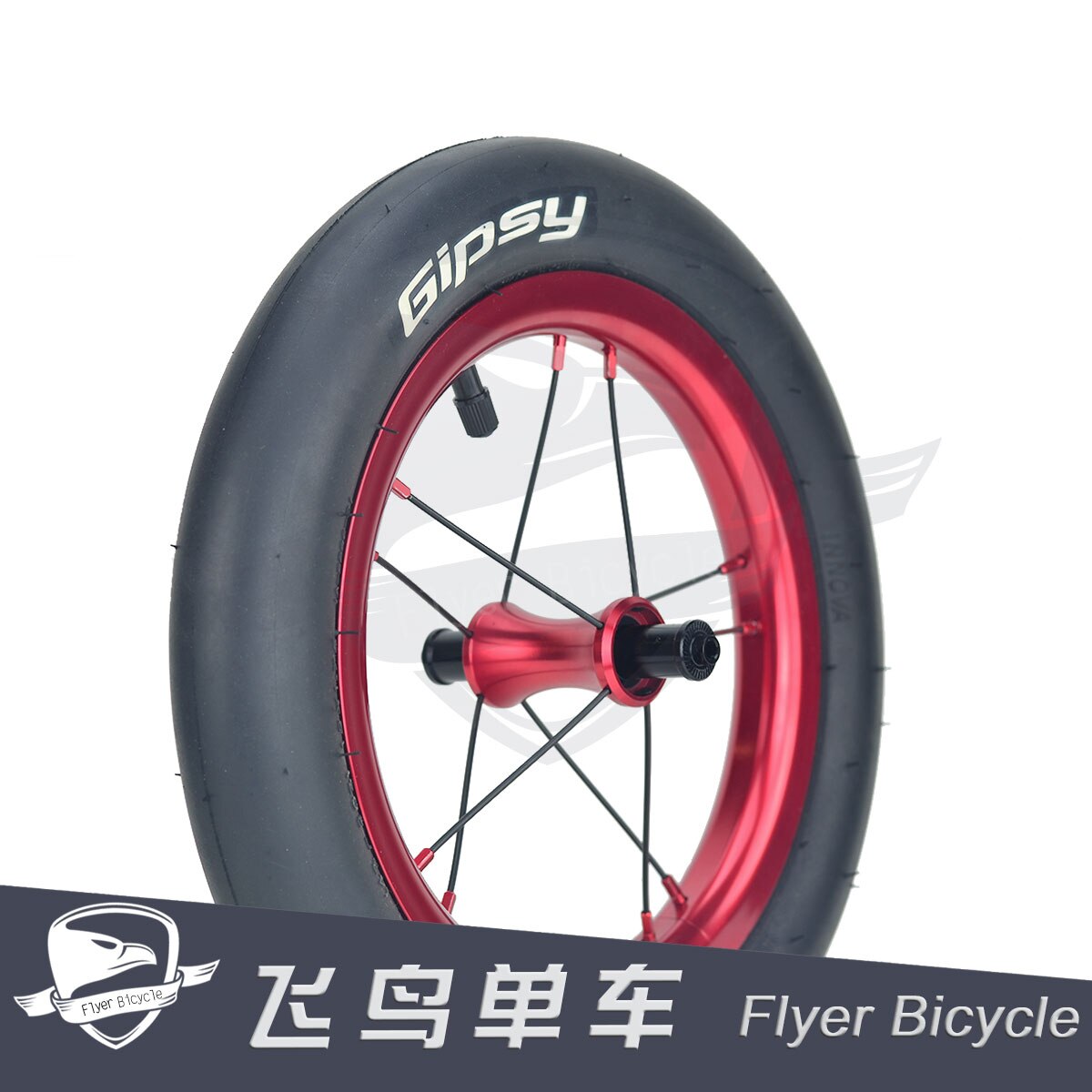 12*1.75 12 inch balance bike tire 203 tire smooth tire for racing