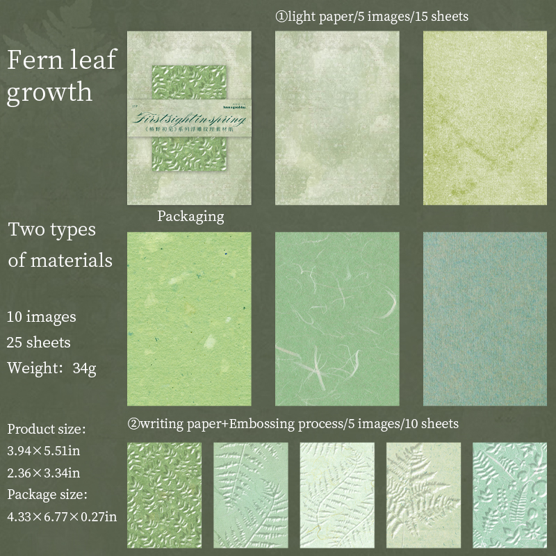 Journal GO, 25 uds., Material de textura en relieve , papel para diario, álbum de recortes, decoración de Collage, papel de fondo Vintage: Morado