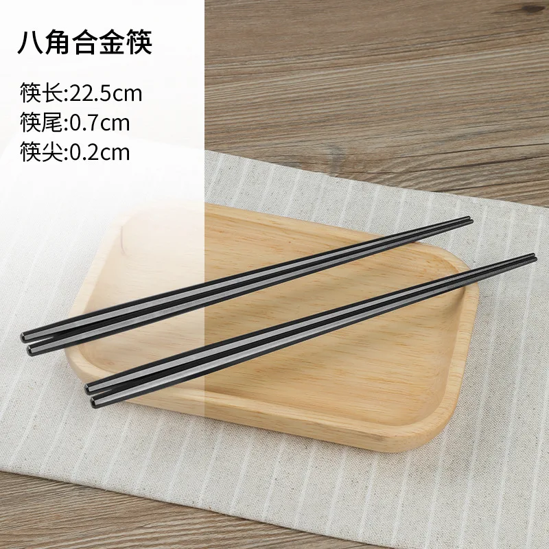 Japanische Essstäbchen aus PPS-Legierung, 10 Paar, Heim- und Küchenzubehör, hitzebeständiges Sushi-Essstäbchen-Geschirr für Restaurants: Freier Raum