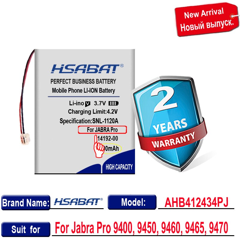 Batería AHB412434PJ para Jabra Pro 800, 14192, 9400, 9450, 9460, 9465, 9470