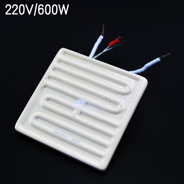 220v Heating Plate Far Infrared Ceramic Heating Brick BGA Rework Station Dedicated 120*120MM 600W for GORDAK 853 863