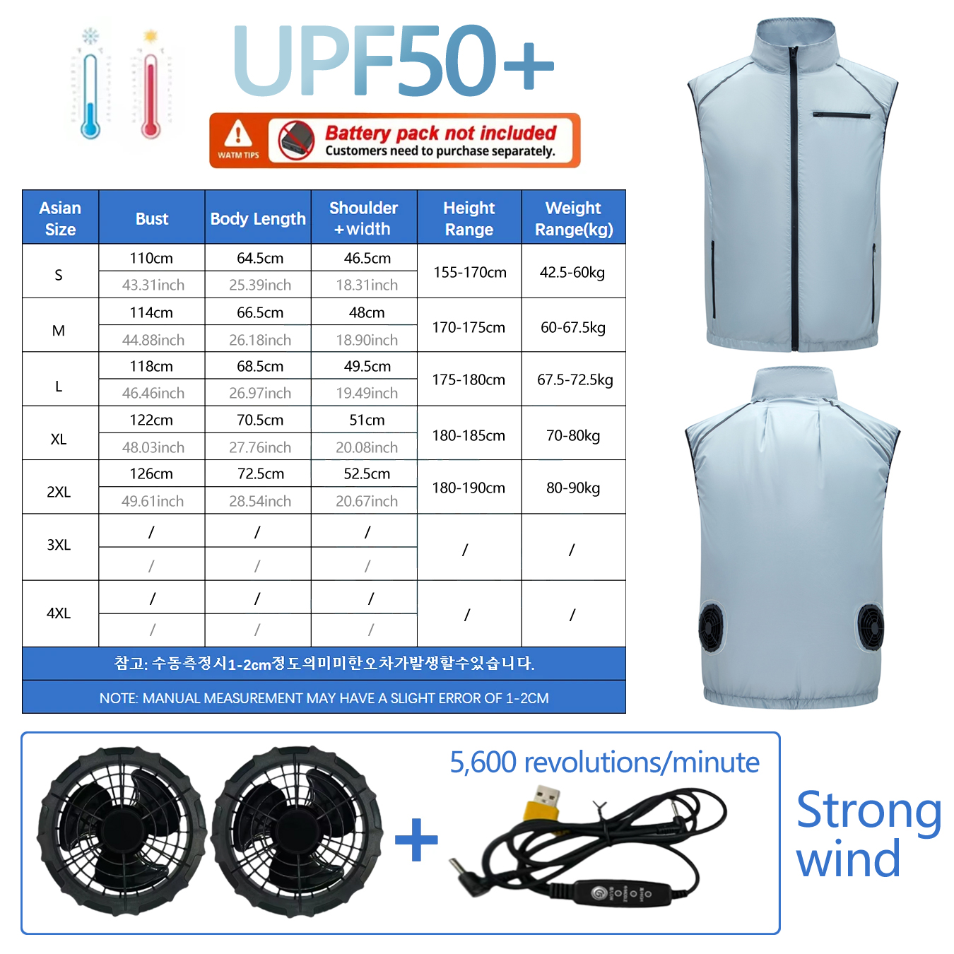 Kleding met ventilator voor airconditioning - Lichte stijl voor heren en dames, voor koeling, met ventilatoren en bescherming tegen de zon. Buitenvissen: XXL / Rood