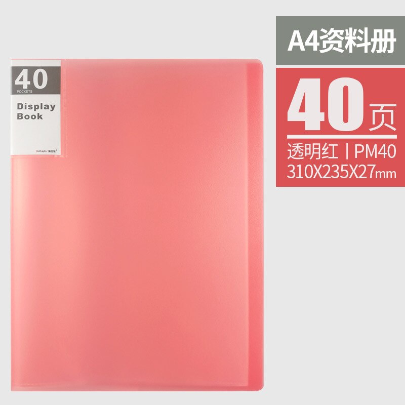 A4 information booklet 10/20/30/40 Pockets multifunctional folder pocket file folder stationery office school supplies: 40pages pink