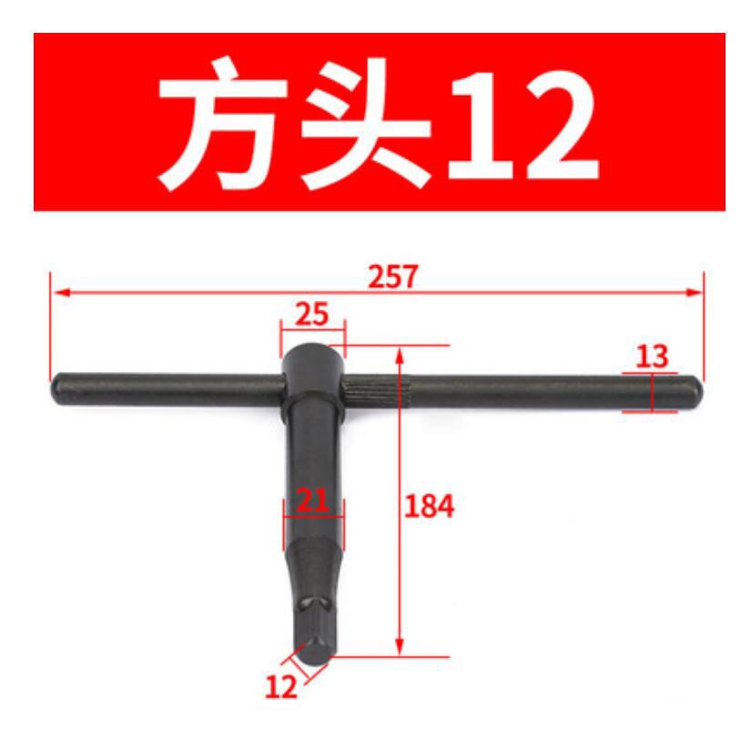 1PC Lathe Square Head Chuck Wrench Tool Holder Key Foursquare Screw Hand Lever Vertical Lathe: 2