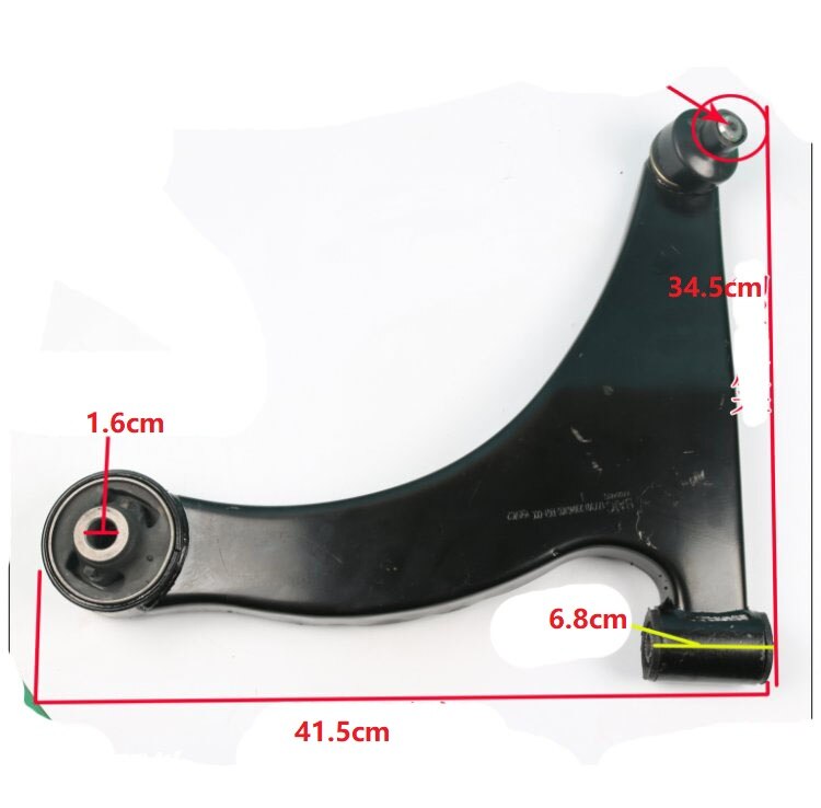 GO KART KARTING ATV UTV Buggy Left Right Down Front 34.5CM Electric Car Cart Swingarms Swing Arms