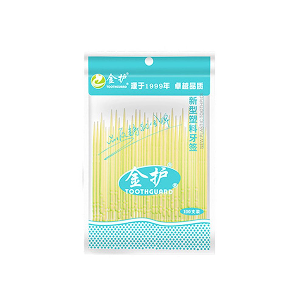 100/200Pcs Double-headed Dental Brush Toothpick Oral Care Teeth Sticks Floss Pick Tooth Cleaning Tools Interdental Toothbrush: yellow 100Pcs