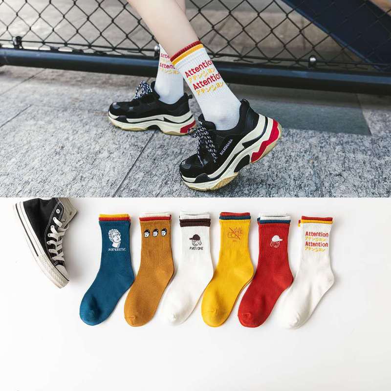 Chaussettes courtes de sport en coton pur pour hommes et femmes, chaussettes de rue respirantes et absorbantes de la sueur pour Couples