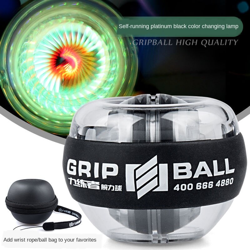 Strength Gyroscope Ball Double Gyroscope Wrist Arm Muscle Power Force Exercise Strengthen Ball Trainer Hand Grips Fitness: black