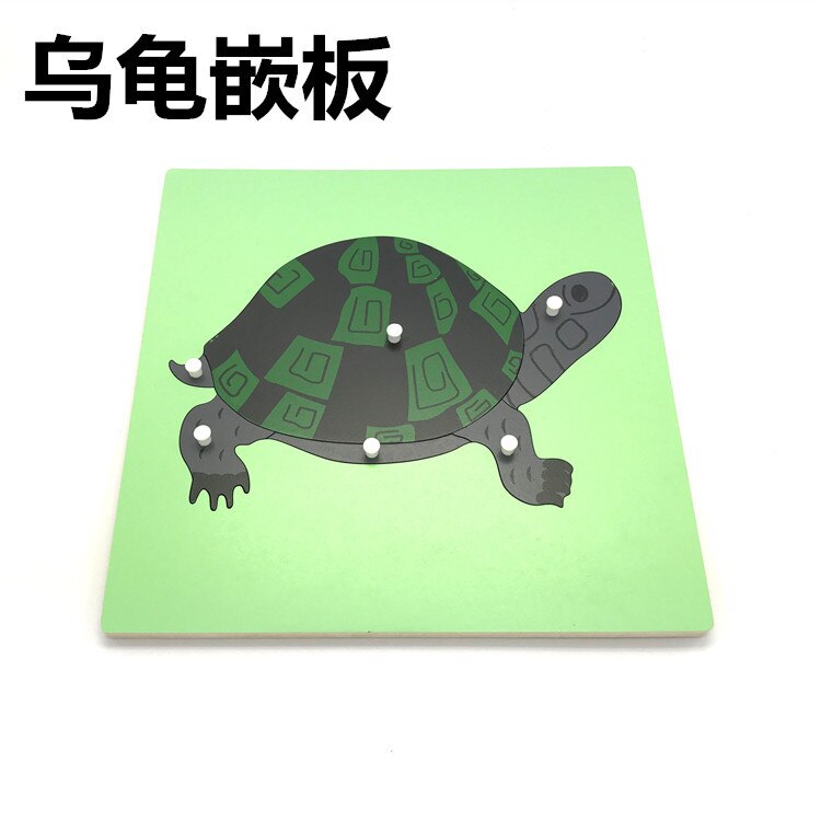 Holz Spielzeug Tier und Pflanze Panels Tier Puzzle Verlängerung Neun Panels Mongolischen Kindergarten Early Learning Spielzeug für Kinder: Tortoise